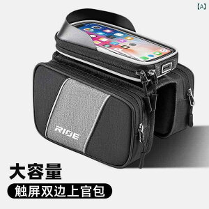 ���]�ԁ@�z���_�[�@�o�b�O ���[�h �}�E���e���o�C�N �o�b�O �t�����g �r�[�� ���]�� ���[ �T�C�N�����O �g�b�v �`���[�u �X�}�[�g�t�H��