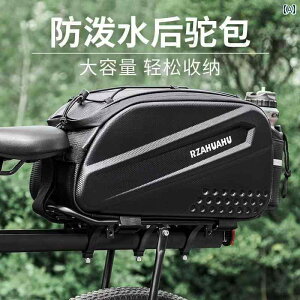 ]ԁ@z_[@obO ] obN pbN }Ee[h oCN n[hVF he 㕔  obO I [ ANZT[