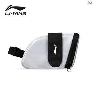 ]ԁ@z_[@obO Li Ning ] obO TCNO pi t Zbge h A [ [h }EeoCN ANZT[