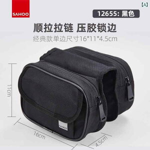 }EeoCN@z_[@obO SAHOO _u ThobO N[ ] obO }EeoCN gbv `[u  tg c[ n pi