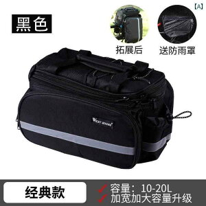 }EeoCN@z_[@obO West Rider ] L obO }EeoCN e[obO CfBO A V[g bN obN pbN s he