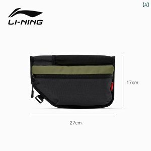 }EeoCN@z_[@obO Li Ning TCNO obO ] ANZT[ }EeoCN [ [h oCN tg r[  t Zbg