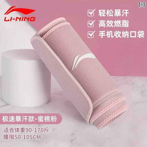 T|[^[@xg@ Li Ning  xg X|[c EGXg  tBbglX  g[jO b R VFCvAbv X~O  jO jp