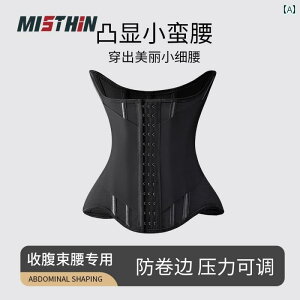 T|[^[@xg@ MISTHIN  p ^ EGXg xg H^ m iV^ {fB  EGXgVFCv