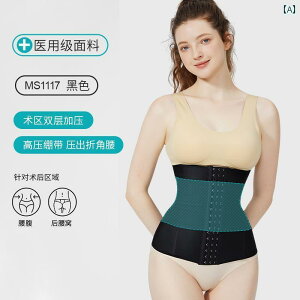 T|[^[@xg@EGXg Yinqifang MS 1117 EGXg  O EGXg V[ b z p p `  Nbv RZbg