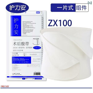 �T�|�[�^�[�@�x���g�@�E�G�X�g �j���p �p�� ��p ���� �x���g �E�G�X�g �؊J �w���j�A�p �P�A ��� ���