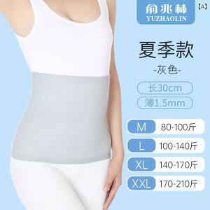 �T�|�[�^�[�@�x���g�@�E�G�X�g Yu Zhaolin �x���g�� �����Y ���f�B�[�X�� ������ ������ �ۉ��� ������ �������� ��� �t�� ���ׂ� �\�h ���܂��B