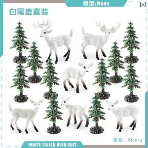 @@킢 NX}X  Zbg tFCN X  IWWJ giJC   쐶  