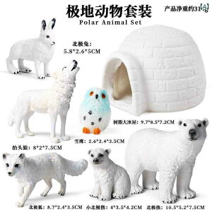 @@킢 V~[V kɂ Cm  yM zbLNO} IIJ~ ETM giJC  AUV ZCE` CI WxCU