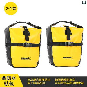 }EeoCN@z_[@obO Rhino Up CfBO pjAobO ] A bN obO S h 