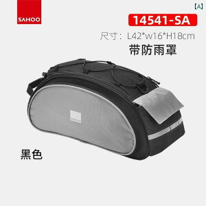 }EeoCN@z_[@obO SAHOO h ] }Ee e[obO AVFt obO ThobO V_[obO  hCo[ 13 L