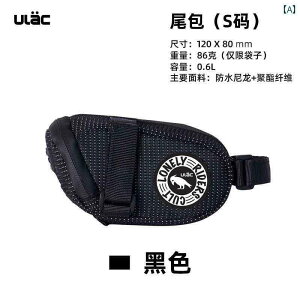 }EeoCN@z_[@obO ULAC ] e[obO A V[g obO NbV }Ee[h TCNO ThobO h c[