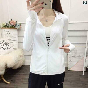 �p�[�J�[�@����@�J�W���A�� UPF 50 �⊴ ���Ă��h�~ �� �j�����p ���O�� �h�~ �ʋC�� �W���P�b�g 2025�� �ނ�