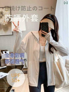 p[J[@@JWA ⊴ 傫TCY Ăh~  fB[X AE^[ uEX 2025  O h~ J[fBK gbvX Cg WPbg