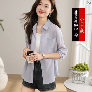 p[J[@@WPbg  p ⊴ Ăh~ Vc  TCY   2024V zCg VtH  J[fBK