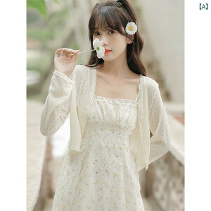 p[J[@@WPbg TXy_[ XJ[g t Ăh~ V[ uEX fB[X  X[ R[g J[fBK  tFA[ Xsbg