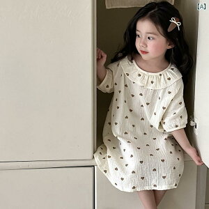 qp 킢 pW} tH ̎q iCghX   K[[ A   vZX X^C 2025N V q   XC[g ؍ o[ W