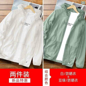 p[J[@@WPbg ⊴ Ăh~  Y   ʋC t[ht ނ TCNO W[ AEghA  WPbg