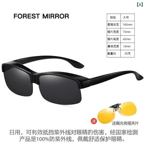 TOX Y  XNGA^ ߎ Kl Y fB[X TOX Zbg ^] ނp O h~ TOX Ό Y