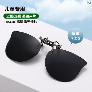 TOX Y  j̎q ̎q qp y Nbv I TOX ߎp Kl O h~ Ό