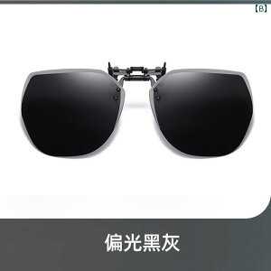 TOX Y  p TOX Nbv UV Jbg jp y B  グ \ Ό Kl