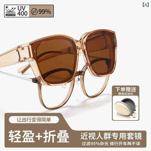 TOX Y  XNGA t[ ܂肽 TOX ߎp Kl p Ăh~ Ό Y ^]p O h~ TOX  gp ł܂B