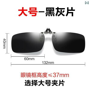 TOX Y  wP[ Ό TOX Nbv I ߎ Y  p   Y ^]