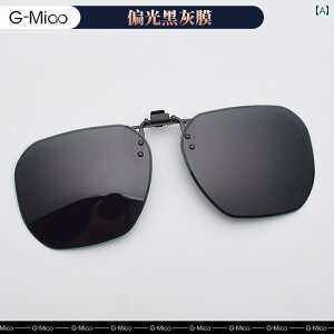 TOX Y  ߎ Y fB[X Nbv I TOX hCo[p Ό tbvAbv n O h~ ނ