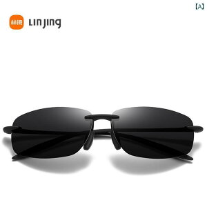 TOX@Y@ 2025N V^ y Y t[ X TOX ^]p HD Ό X|[c ނp Kl