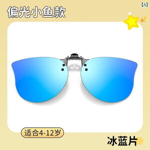 TOX@Y@ qp TOX Nbv I Kl ߎ j̎qp Ăh~ Ό 2025NV X^C ̎qp tbvAbv \