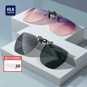 TOX@Y@ HLA / Hailan z[ TOX Nbv I fB[X ߎp Kl ^]p  Ăh~ Ό Y