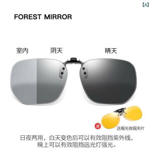 TOX@Y@  p J[ `FW Nbv I jp ߎ ^] p   Ό TOX y