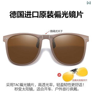 TOX@Y@ p y Nbv I TOX ؍ ߎp Kl ^]p UV Jbg jp Ό