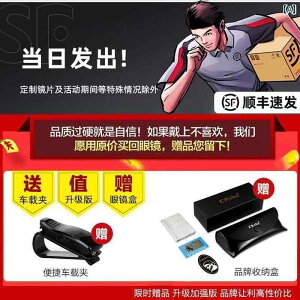 �T���O���X�@�����Y�@������� 2025�N �Ό� �T���O���X �j���p �^�]�p ���K�l ���O�� �h�~ �� �� �J�G�� �~���[