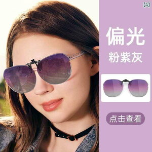 TOX@Y@ p}Eg 24 V^ ߎp TOX Nbv I fB[X y tbvAbv Ό