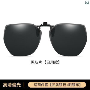 TOX@Y@ TOX Nbv I Y ^]p Ό Y ߎp Kl  p p HD