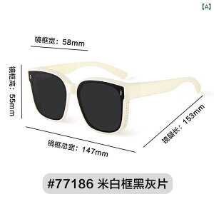 TOX@Y@ hCc ߎp TOX Nbv I fB[X ėp  CV[^[ zCg Ό O h~ Ăh~ Kl