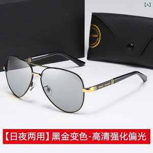 TOX@Y@  p J[ `FW TOX Y hCo[ ^] Ό UV Jbg ނ p ~[