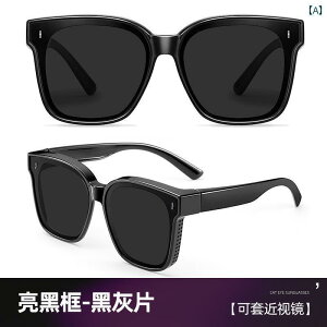 TOX@Y@ jp ߎp TOX ^]p Nbv I Kl UV Jbg p Ό