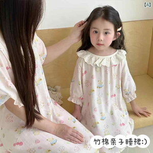 qp 킢 pW} tH ̎q iCghX 2025N V  A^ |  vZX X^C xr[ K[ pW} qp eq z[EFA