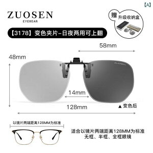 TOX@Y@  𑜓x Ό J[ `FW TOX Nbv I  ^] UV Jbg ނ ߎ Y