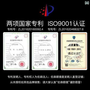 TOX@Y@ TOX Nbv I ߎp jp Ό OX ^]p  ΍ UV F ω 3178