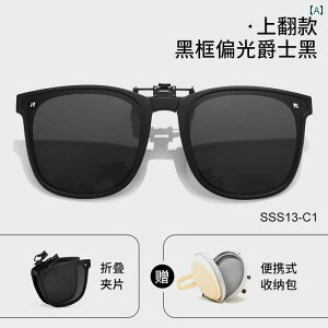 TOX@Y@ hCc ܂肽 TOX Nbv I fB[X tbvAbv Ό Y ߎ ^]p