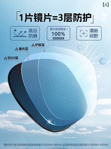 TOX@Y@ LbgAC ߎ TOX XNGA Eh tFCX Xm[ j[ fB[X    x t Ό TOX  ł܂