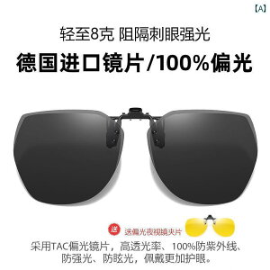 TOX@Y@ p Nbv I TOX ^]p ߎ Kl Ό O h~ jp y