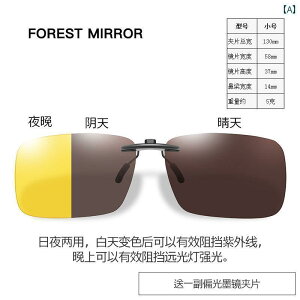 TOX@Y@ F ς Ό ߎp Nbv I TOXB  pB Y fB[XB nCr[ Cg h~B