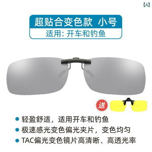 TOX@Y@ ނp Kl Nbv I NA E Ό UV Jbg ^]p y ߎp TOX jp