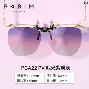 TOX@Y@ Pailimeng TOX Nbv I fB[X y ߎp Kl O h~ Ό Y Y