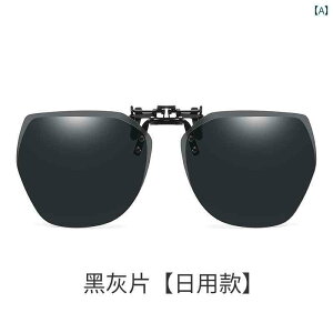 TOX@Y@ hCc TOX Nbv I Y y ^]p Ό Y  p ߎp Kl