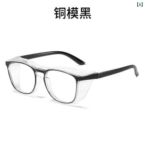 �T���O���X�@�����Y�@������� ���� ���p �h � ���O�� �h�~ �S�[�O�� �F�� �ς�� �T���O���X �j�����p �Ό� �^�]�p �� ��